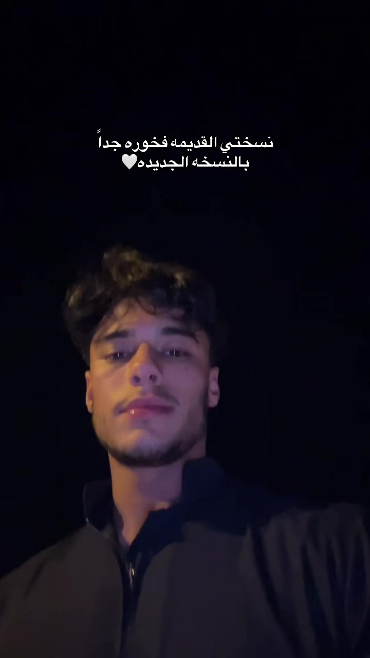 @عبدالرحمن&ensp;الكُـــوت🇱🇾
