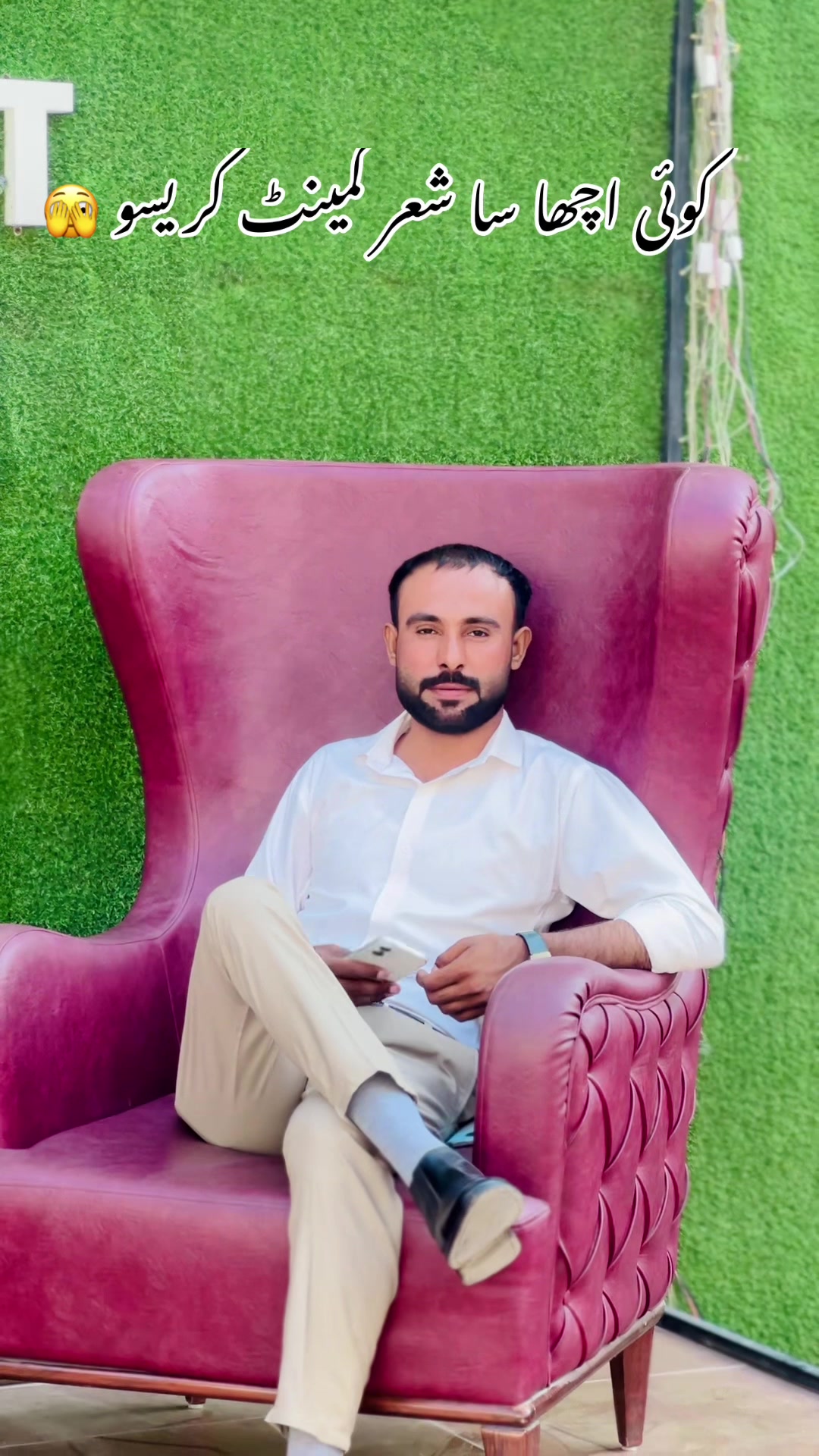 @عباسی