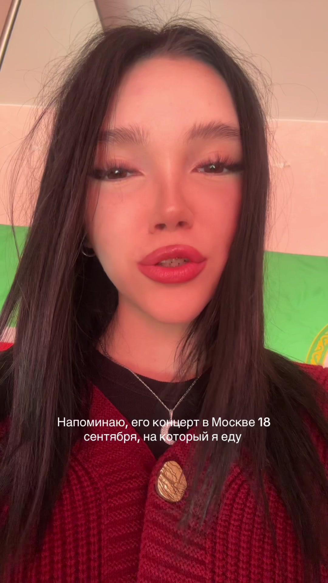 @ᴏʙʀᴇᴄʜʏᴏɴɴʏ sʀᴀᴢʜᴀᴛsʏᴀ