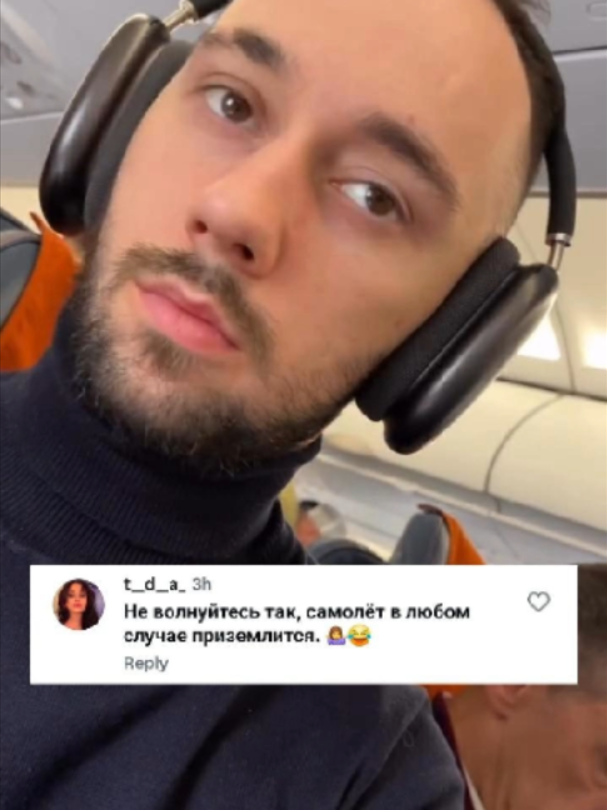 @komment_daily
