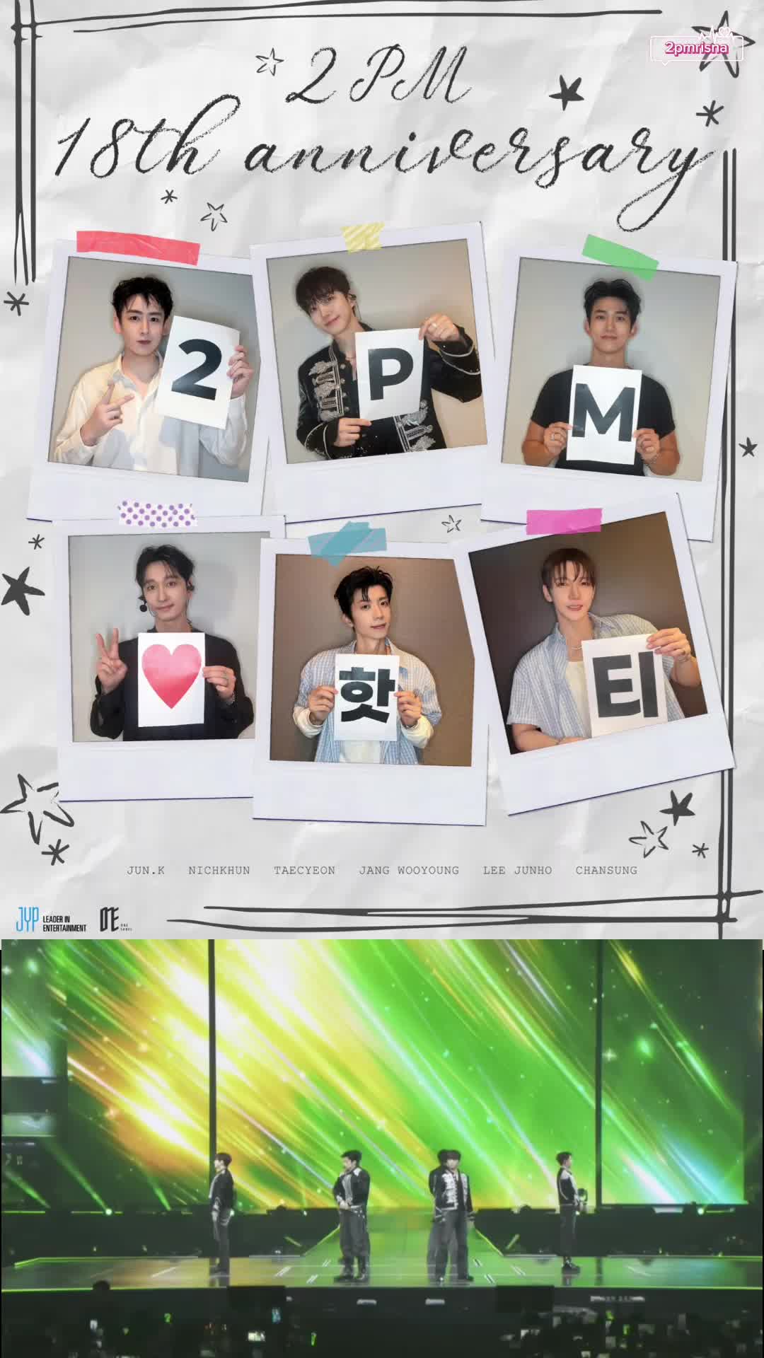 @2pm_risna