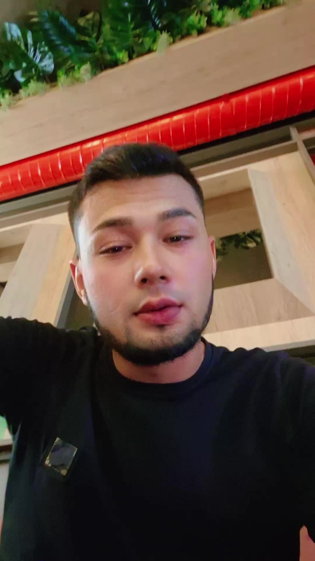 @M_7.0.7._R