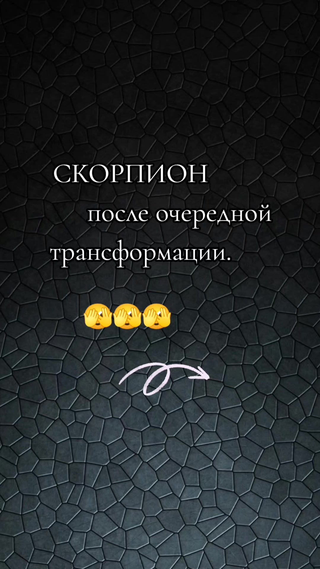 @Glazastik💋🇺🇦🦂