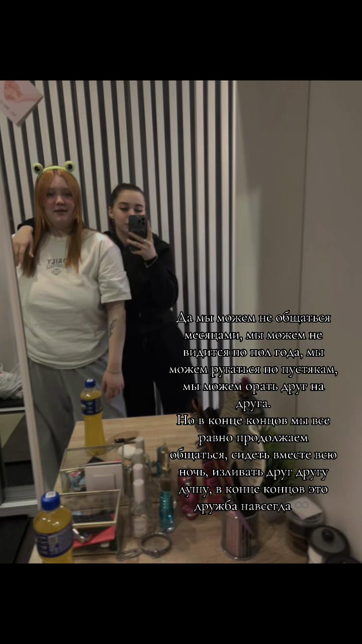 @Улька💋