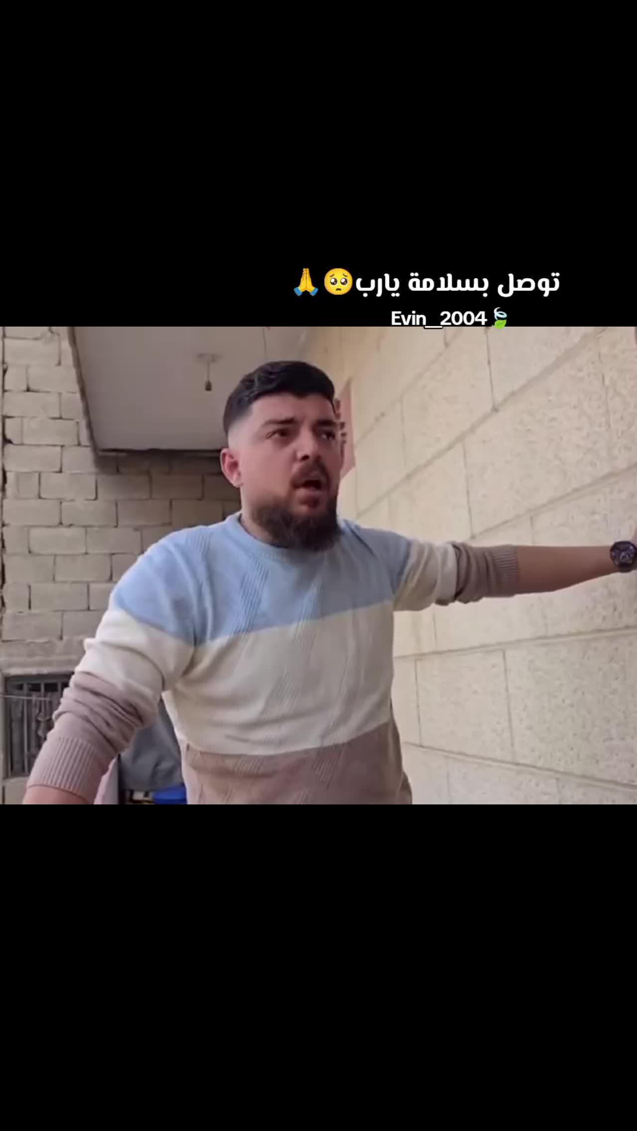 @Evin__2004๐