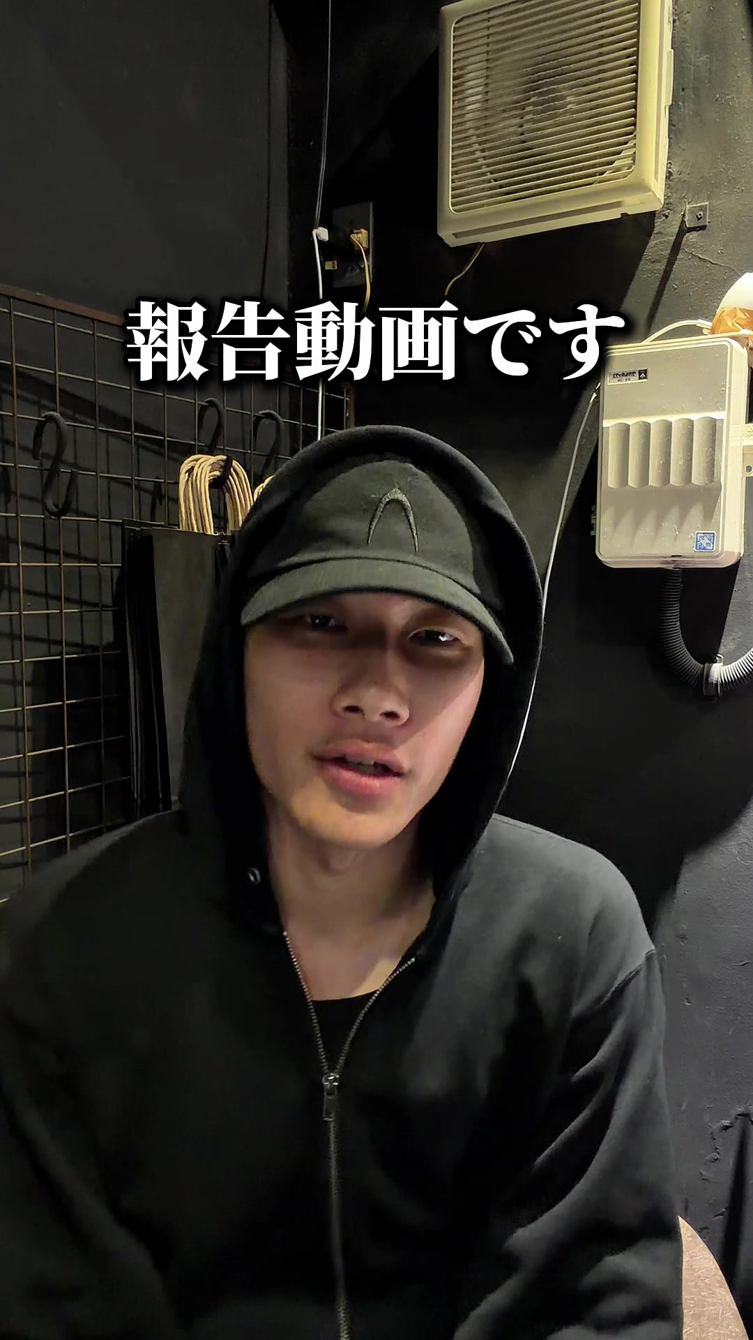 @えいボー