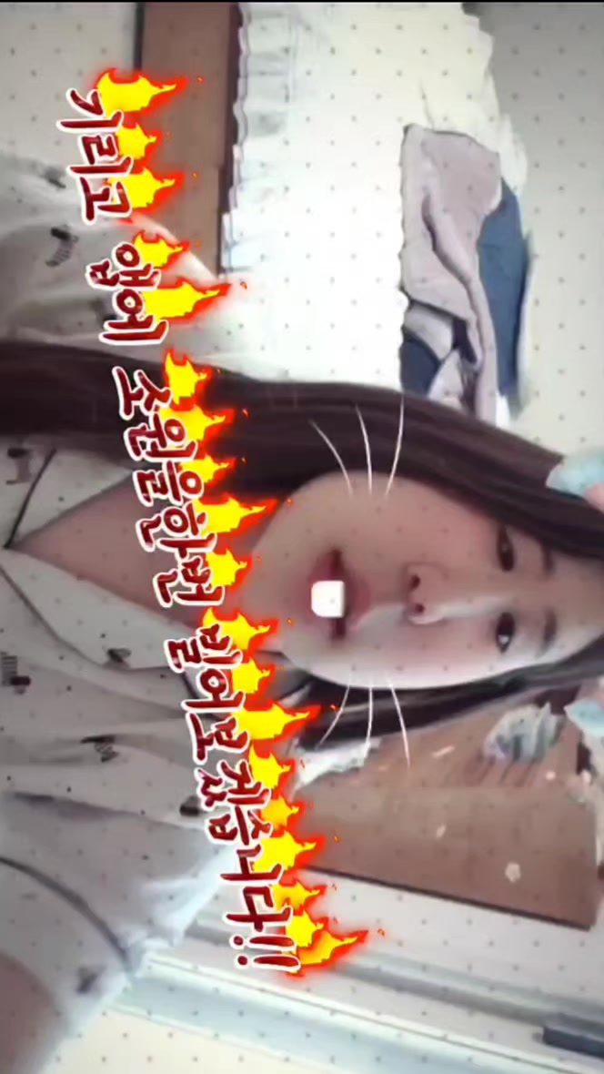 @뱃살공주🐷💋