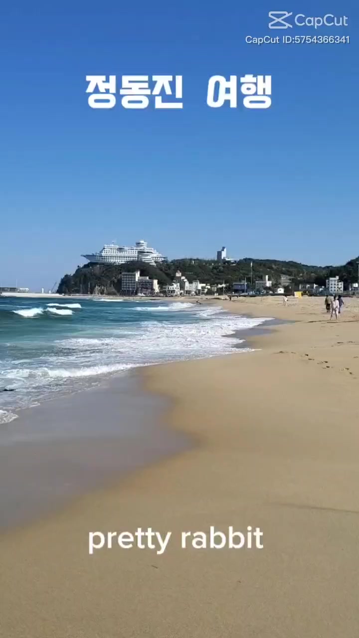 @⏰️ 거꾸로 가는 시계 ⏰️