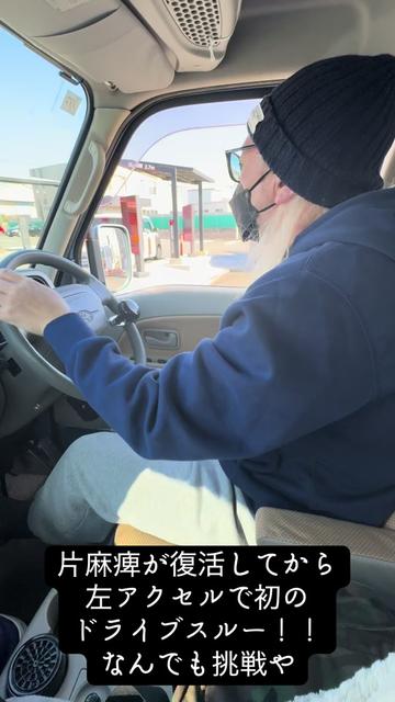 @らくだpkwww♿️🐫
