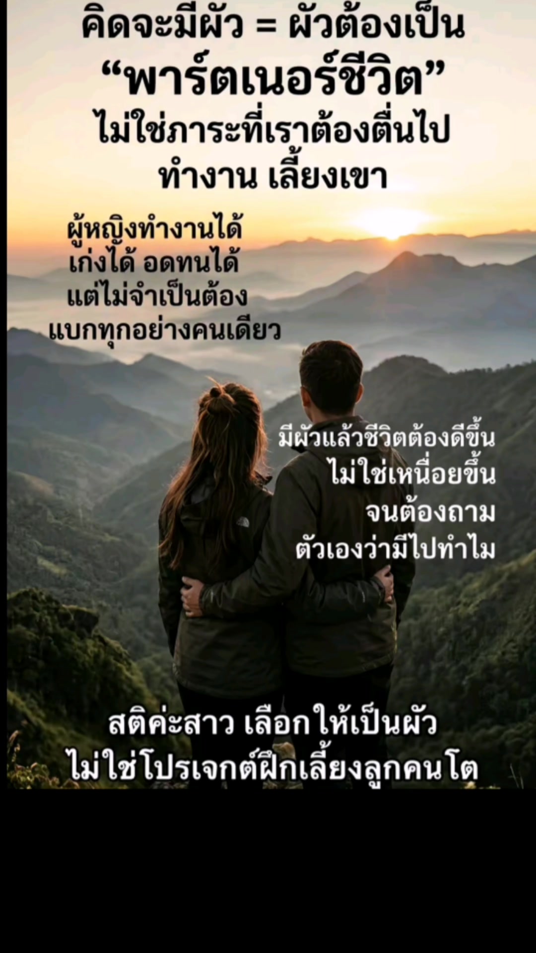 @วาโย ลม