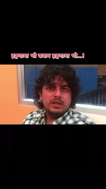 @Team-pramod kharelfanpage