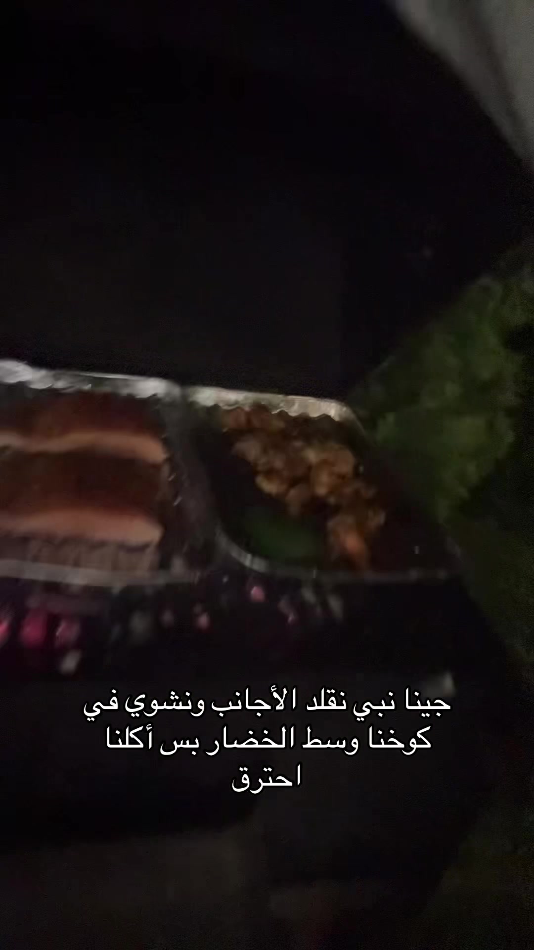@Leen ALbariqi🎓🪄🇸🇦