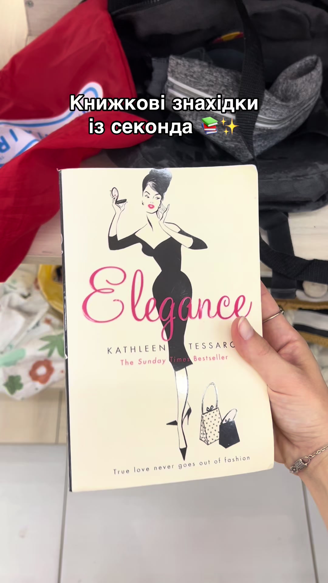 @ВіКЕНТіЯ ЧИТАЄ 📚🐒