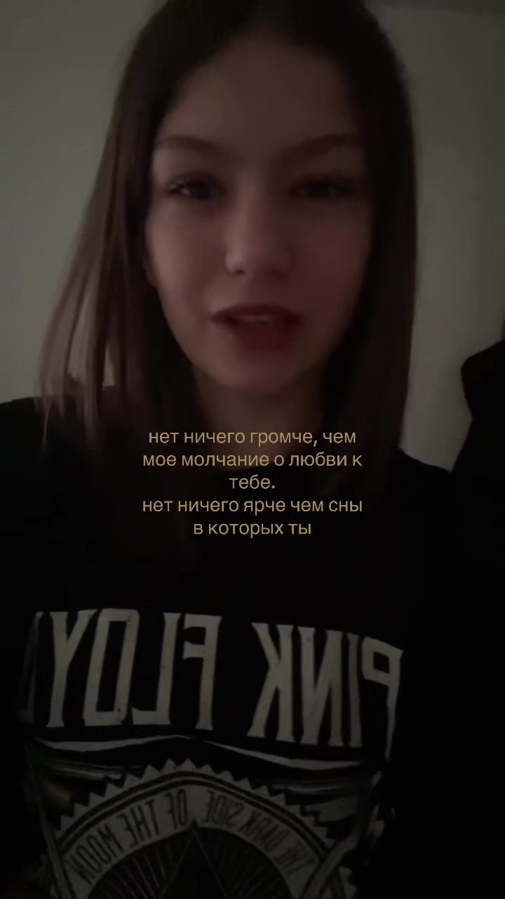 @каролина хиллс  👑