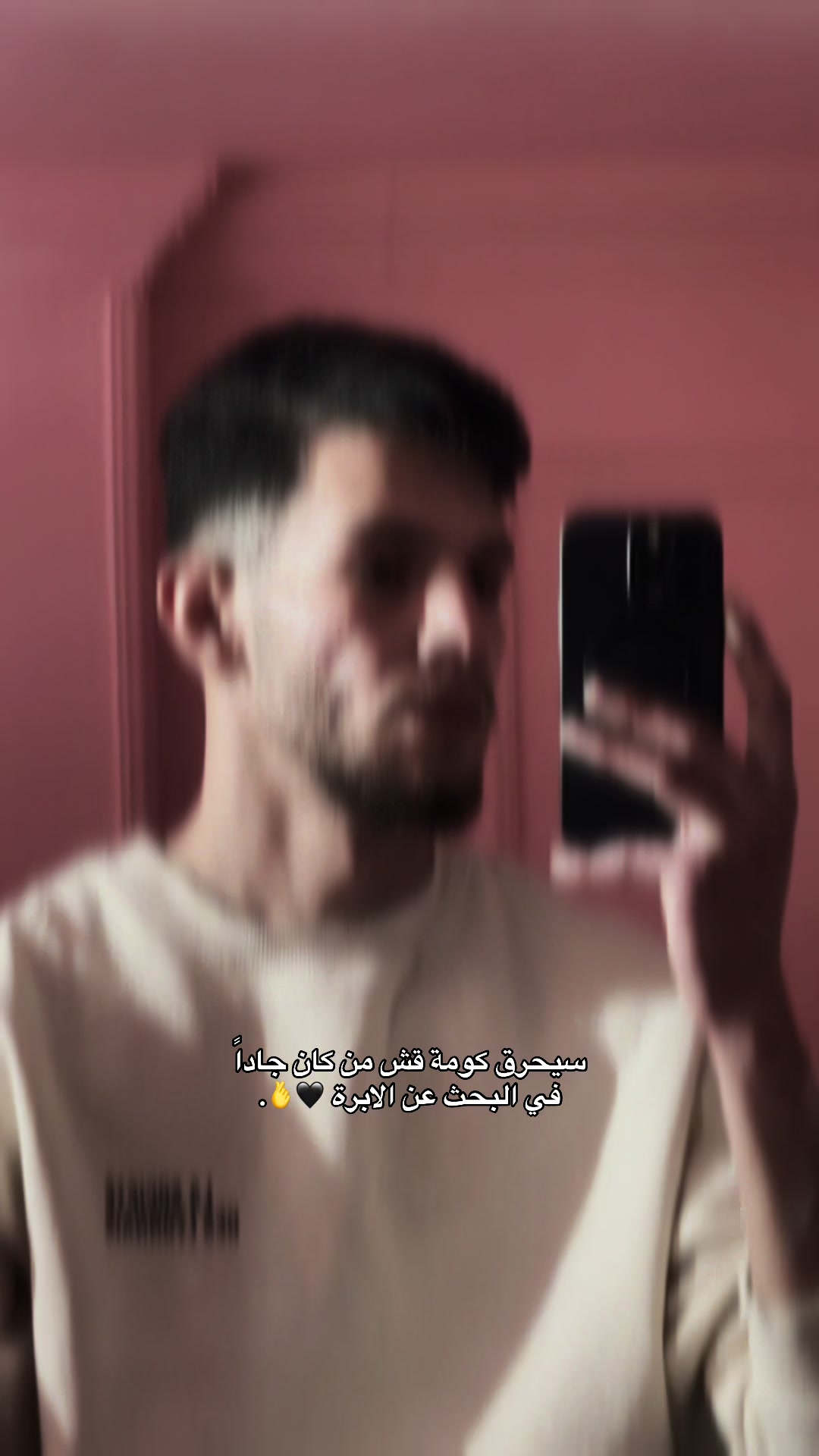 @ּا̍حۡــمۘــد 📍🇵🇸