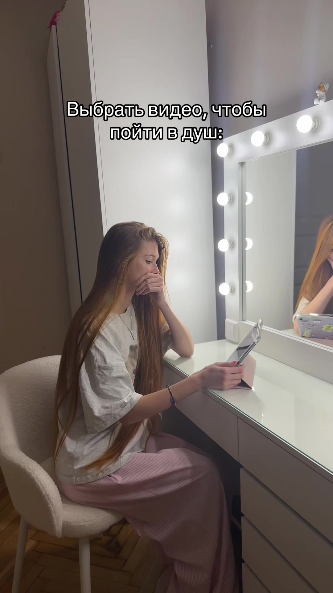 @Полик
