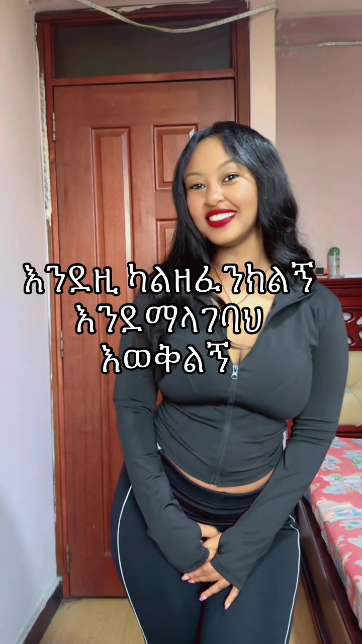 @MESKEABA 🦅