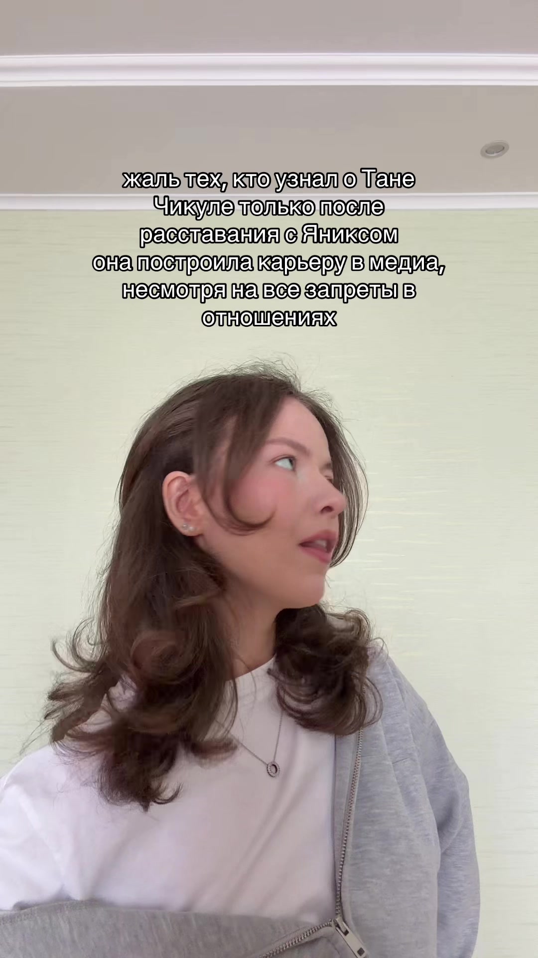 @Катя-Катерина