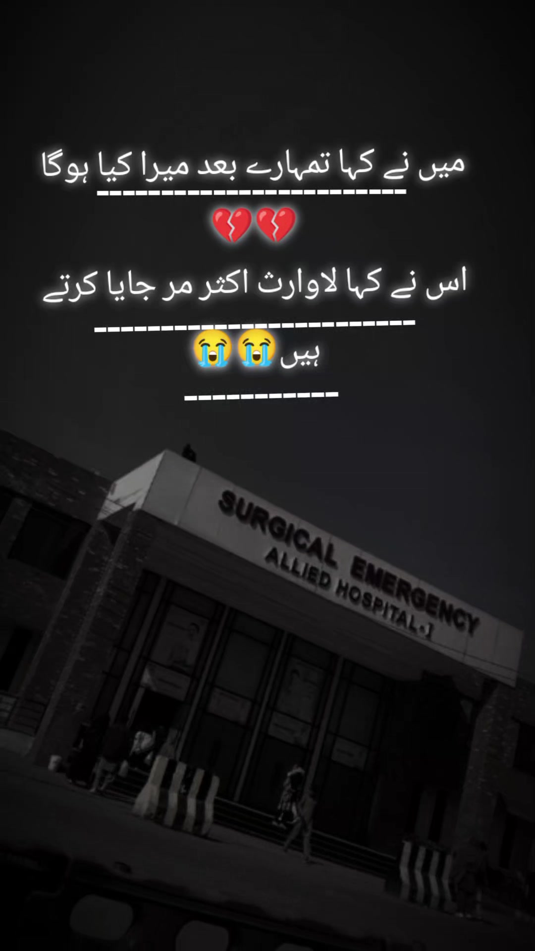 @("🐵🎶🚩ماں کا شھزادہ"🚩🌍🐵 )