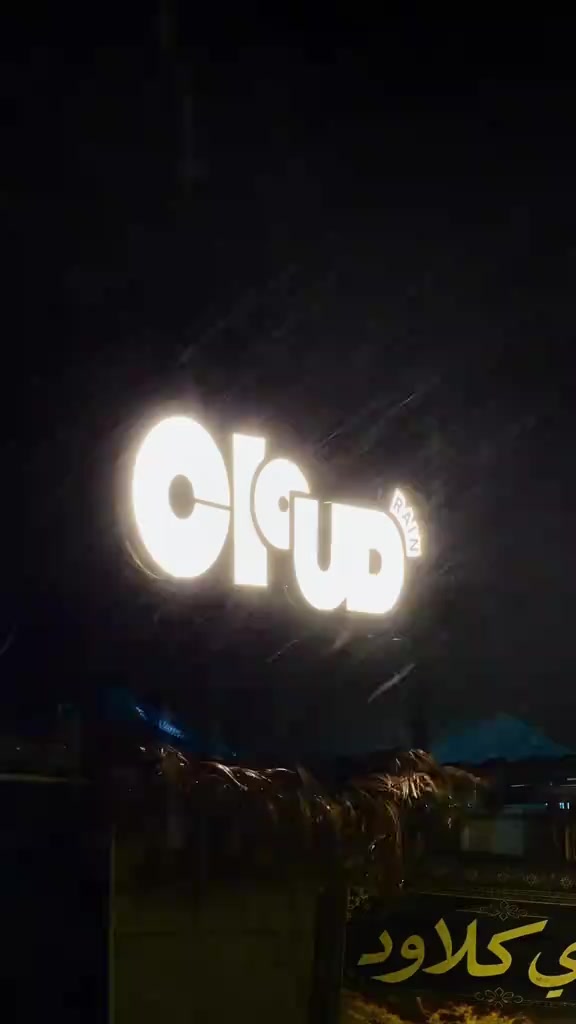 @A.Q