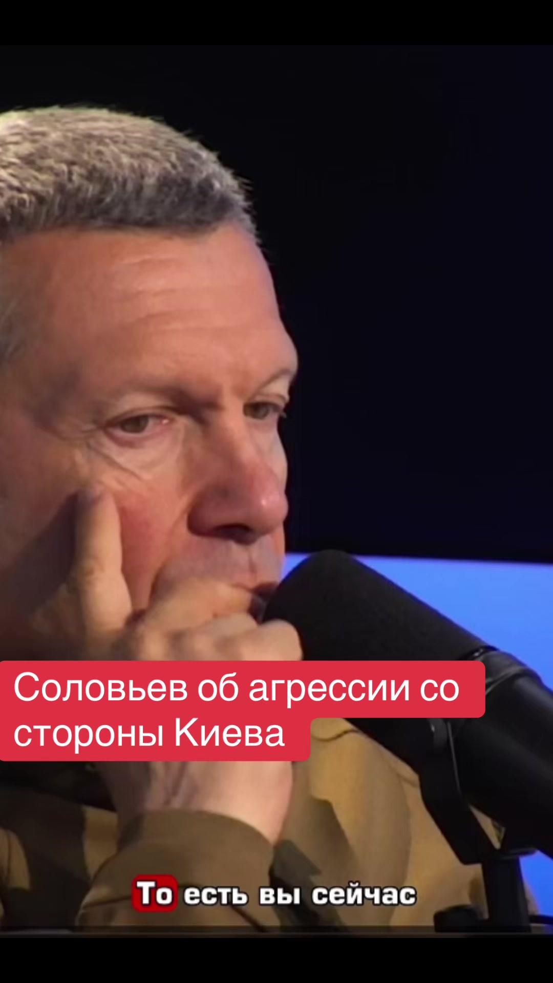 @political review
