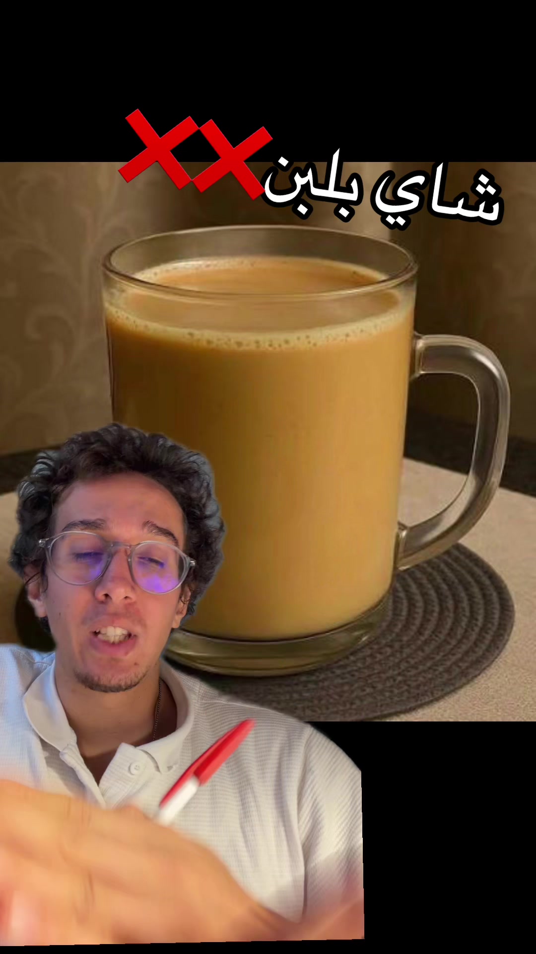 @Mohamed El Salakawy