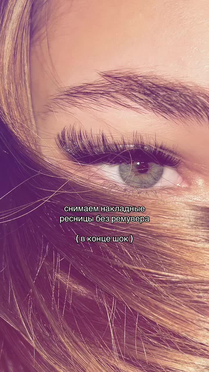 @leolook🪷