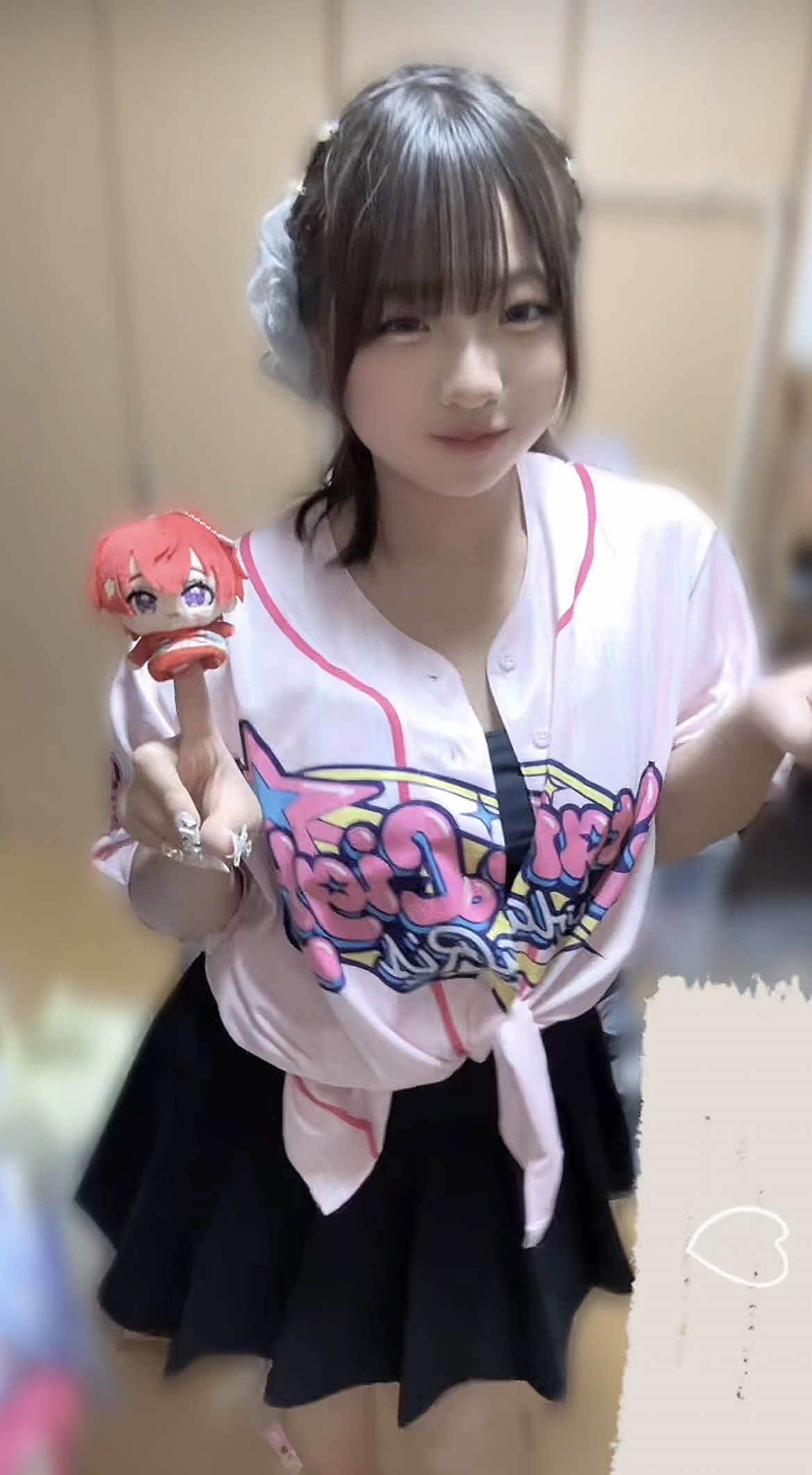 @せ い ら