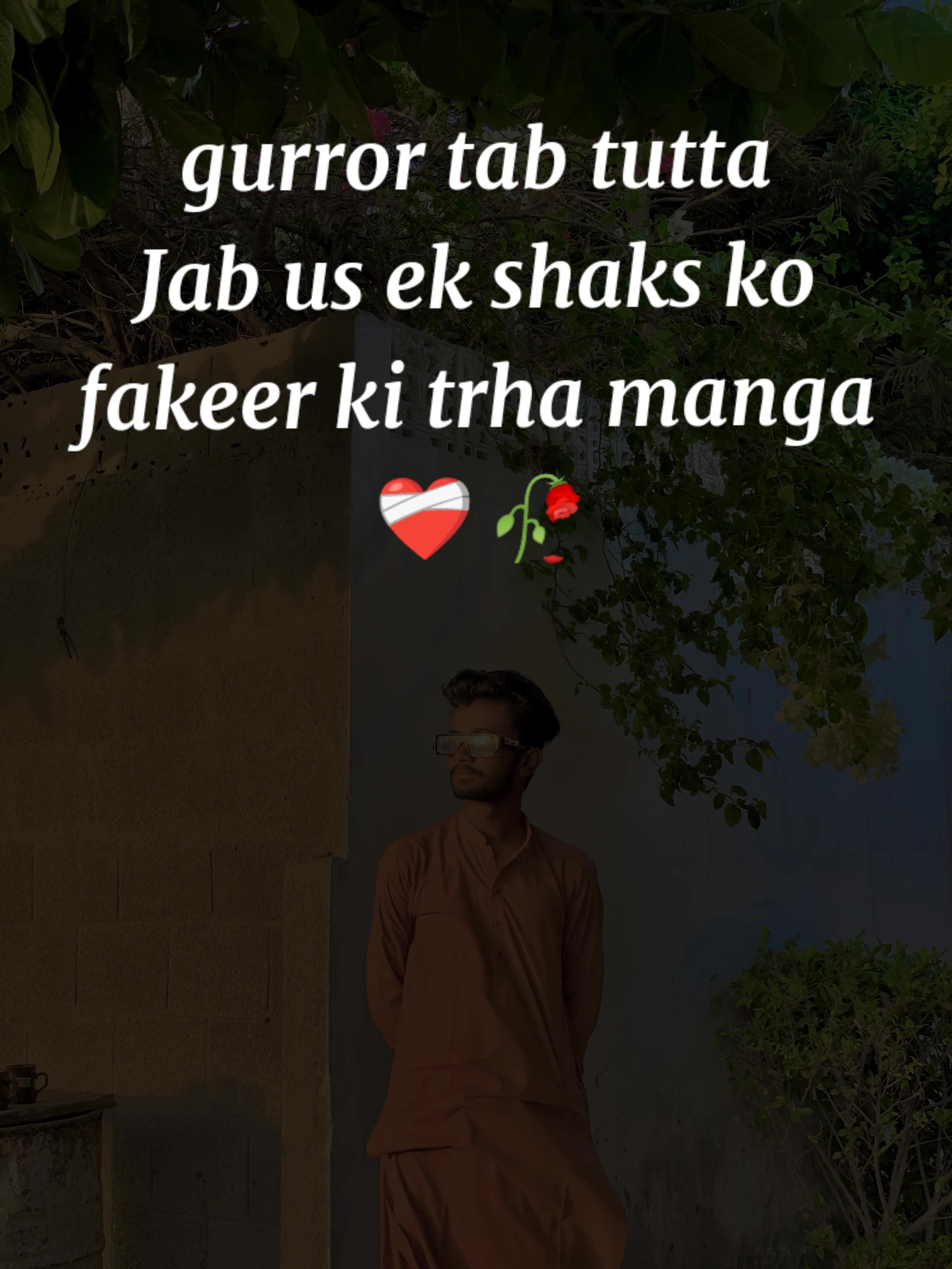 @❤️&zwj;🩹