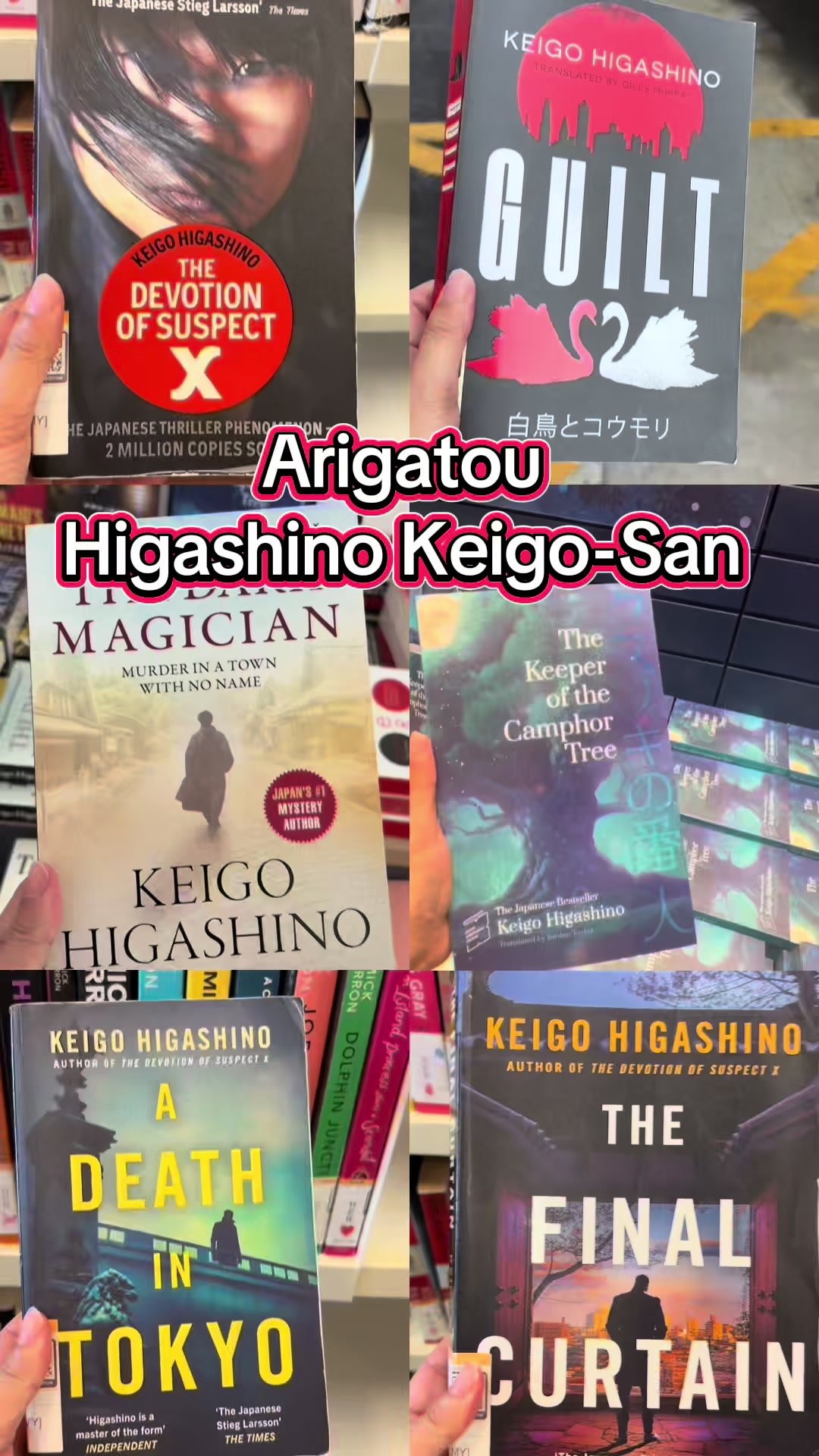 @Tsundoku ๐