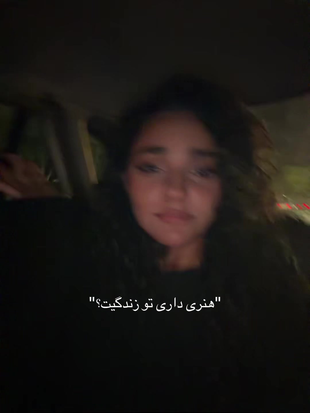 @ITSane