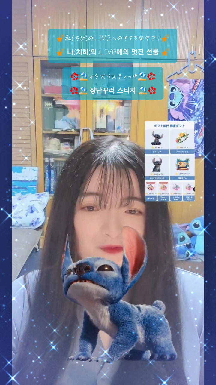 @🍏チヒ치히