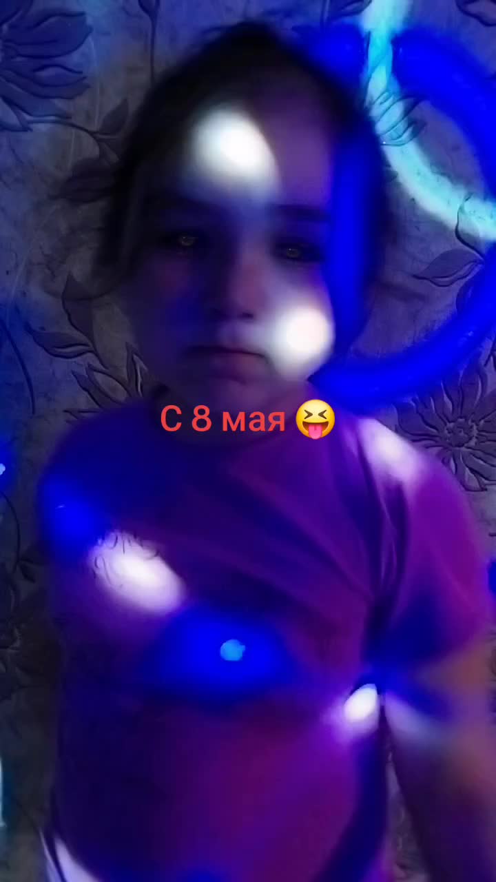 @Зилида