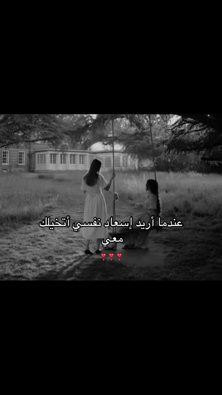 @لوسينار 😌🌕✨