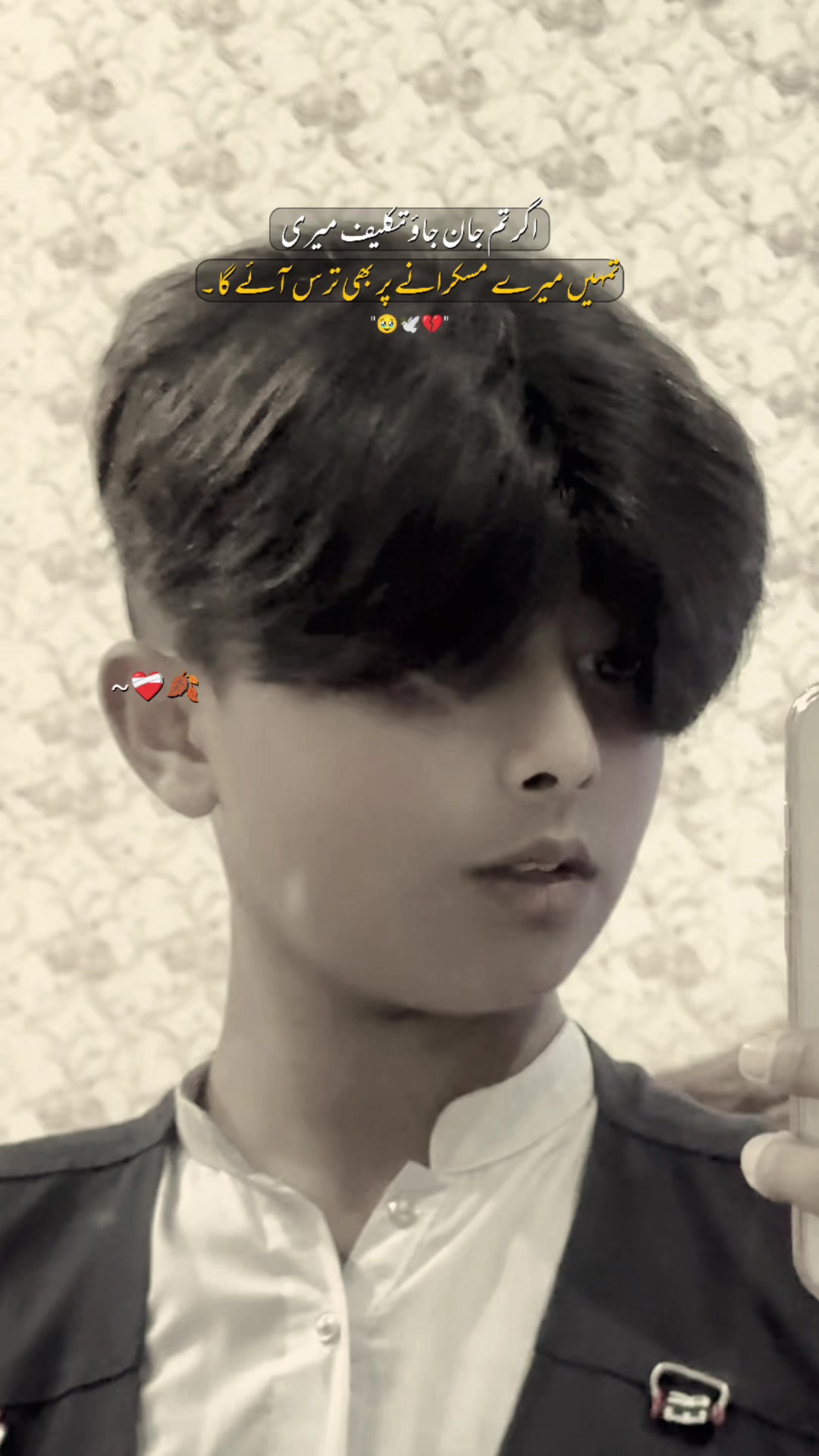 @💖Junaid💖