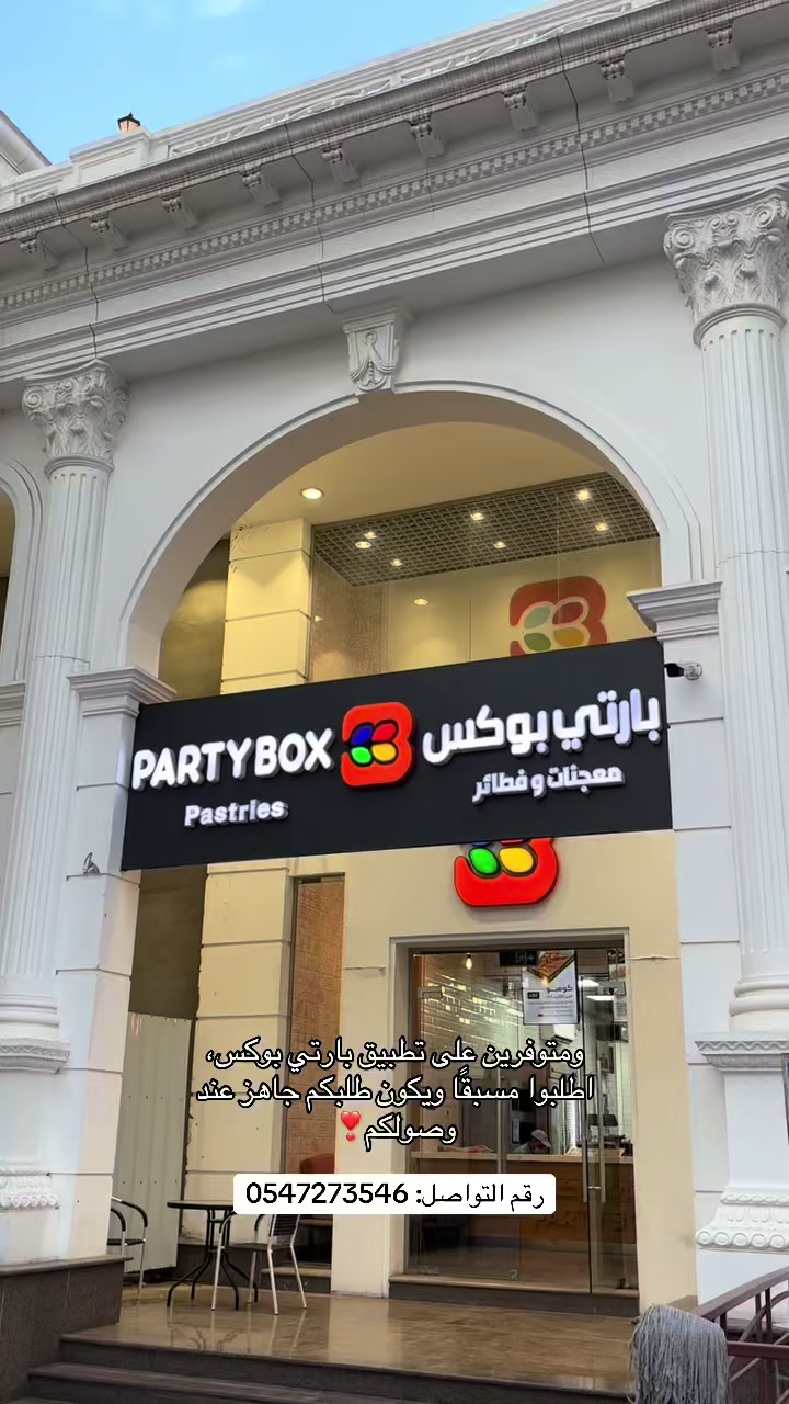 @ليليان /🤳.