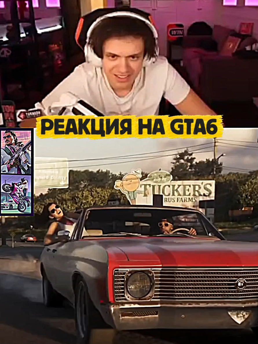 @narezz_stream
