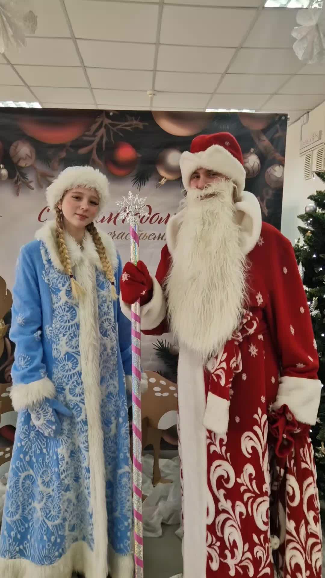 @БГМК