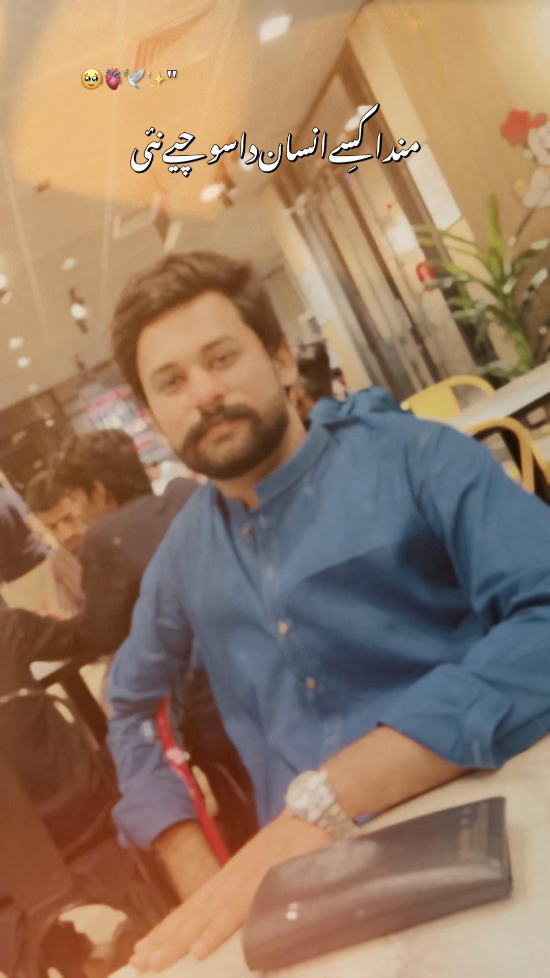 @Umair-CHAUDHRy0