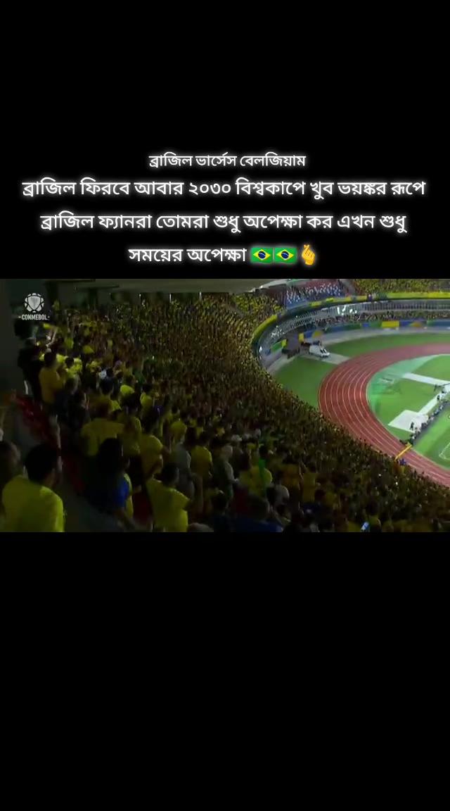 @🇧🇷💥SK:-REMON-Vai_💥🇧🇷