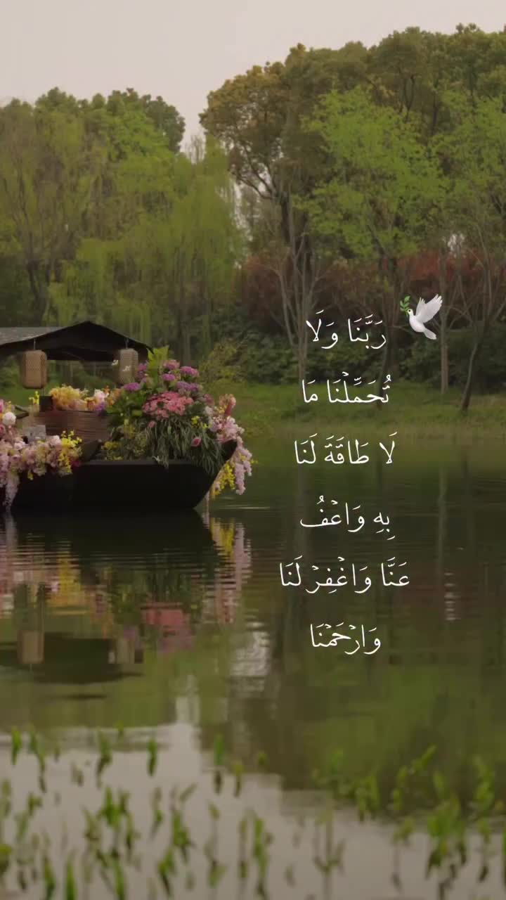 @واثقه بالله