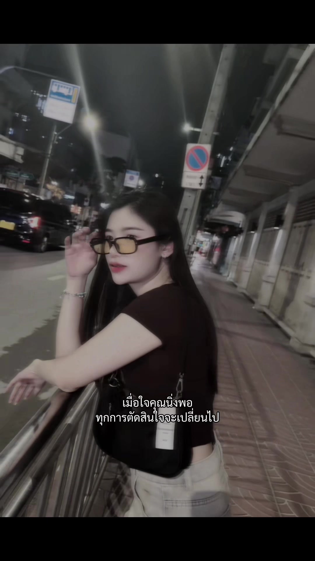 @ลิตา🌵