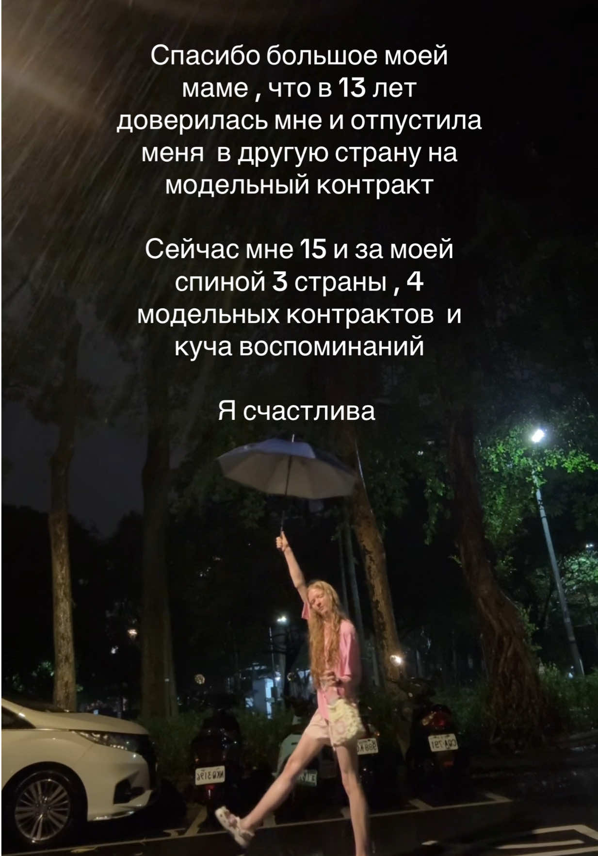 @kamilap