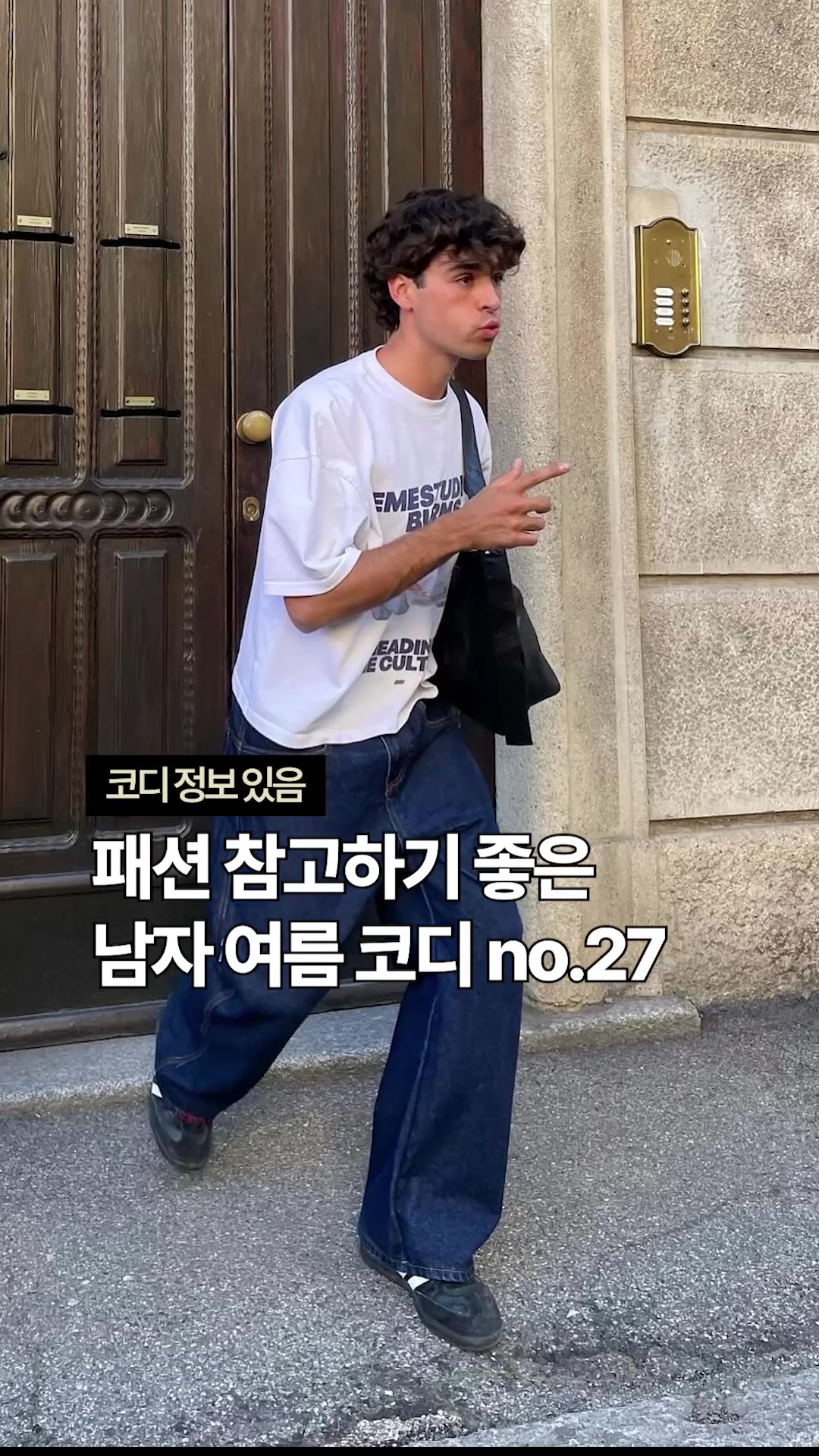 @esosyfashion