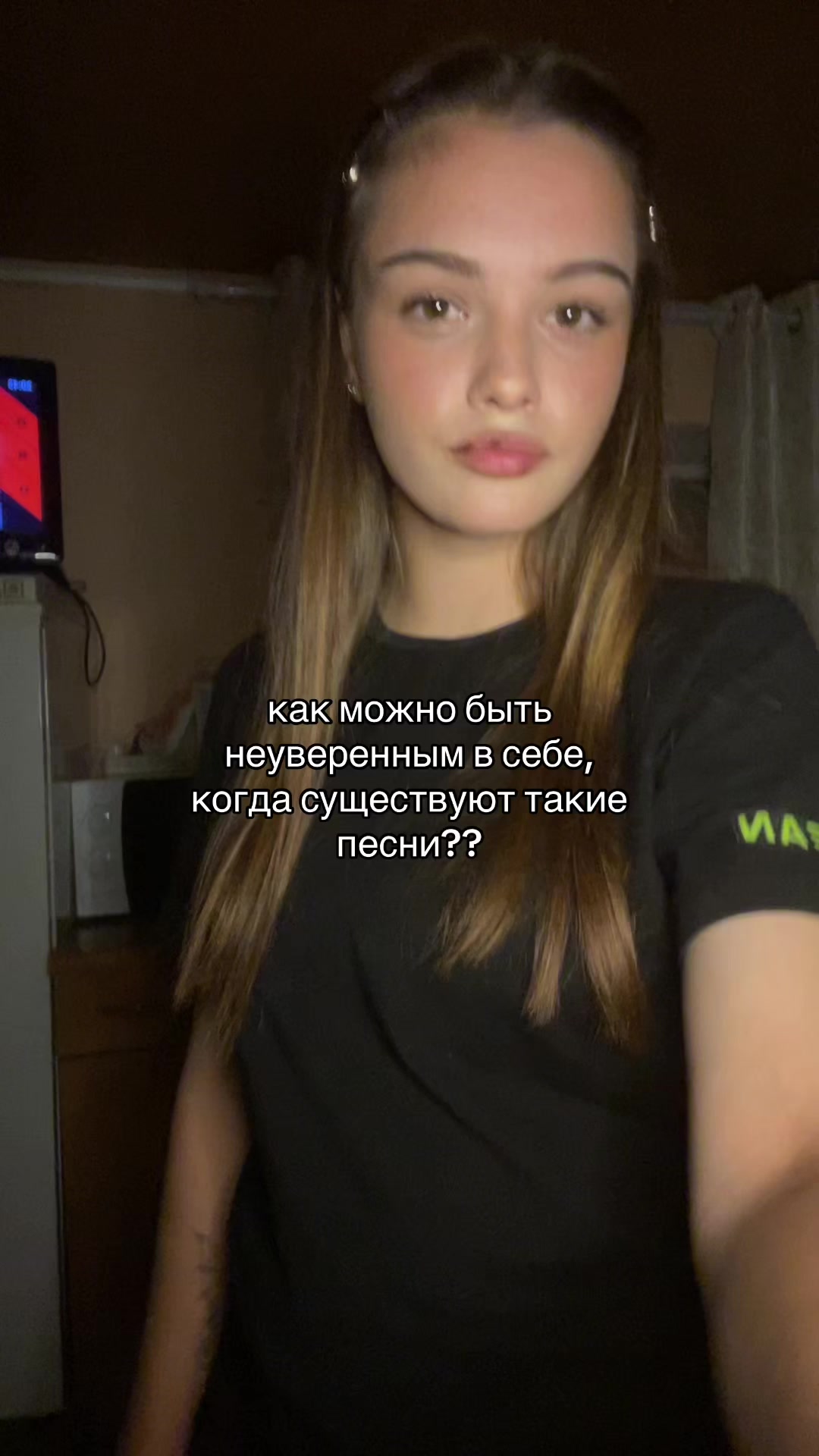 @Абрикос