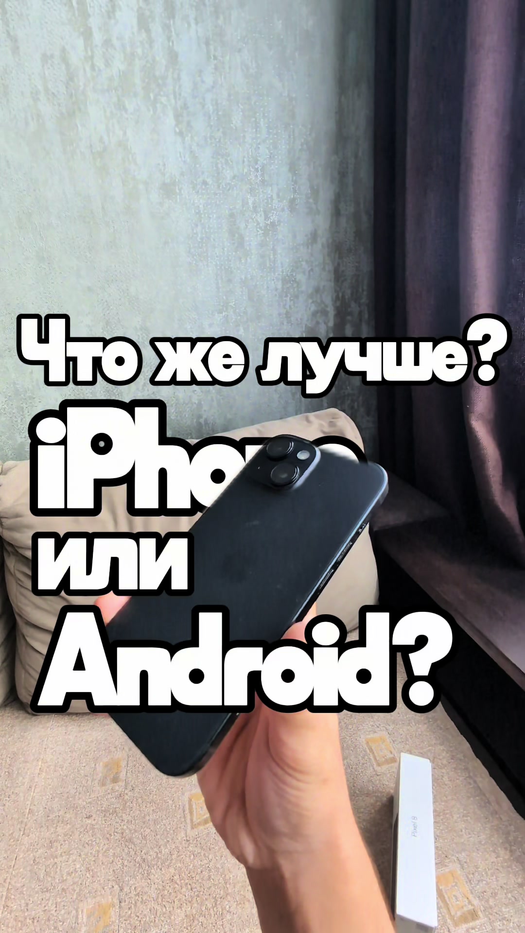 @Galim_Tech