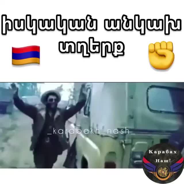 @֍-Ⲕ🇦🇲ꓘ-֍