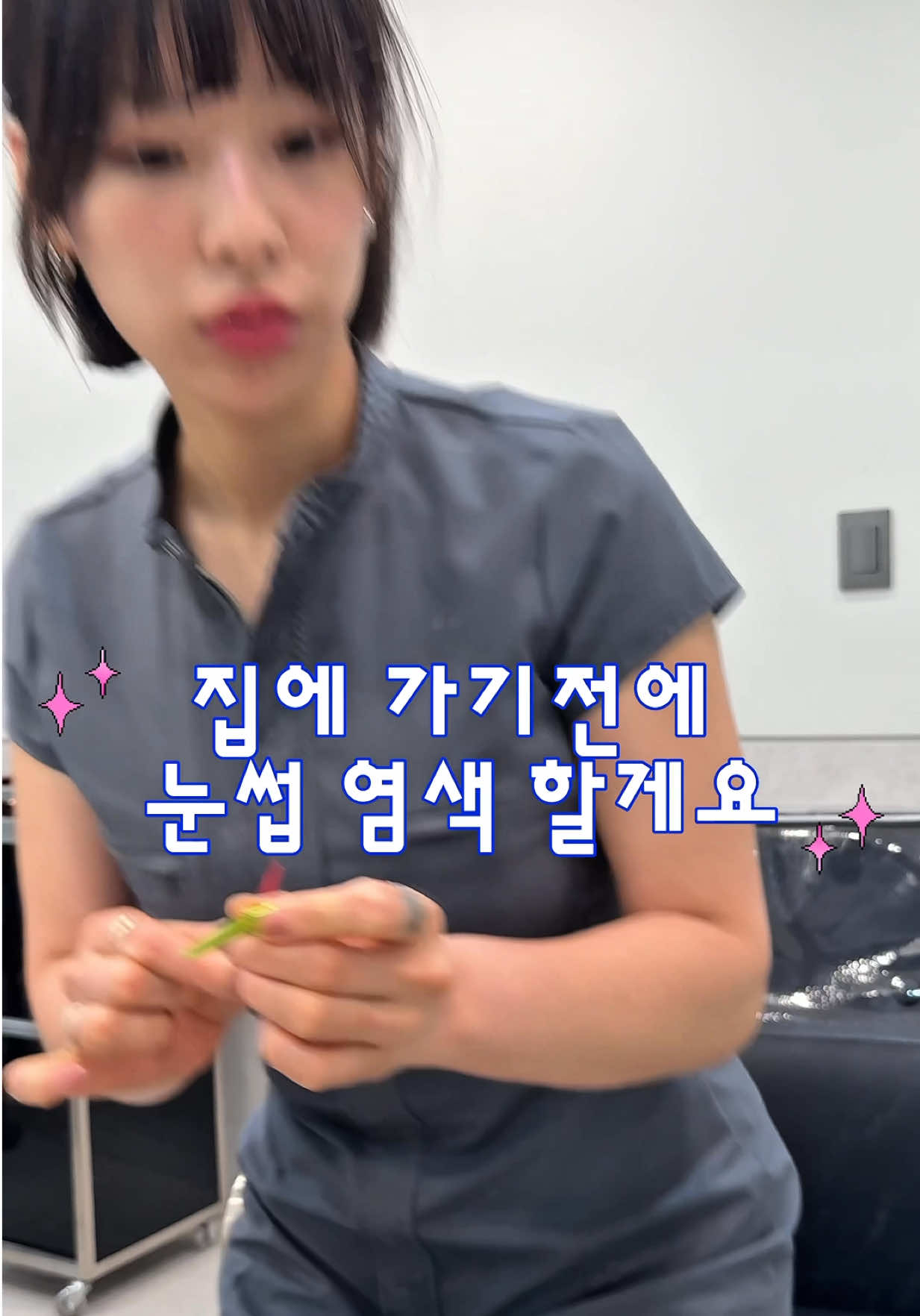 @문혜원