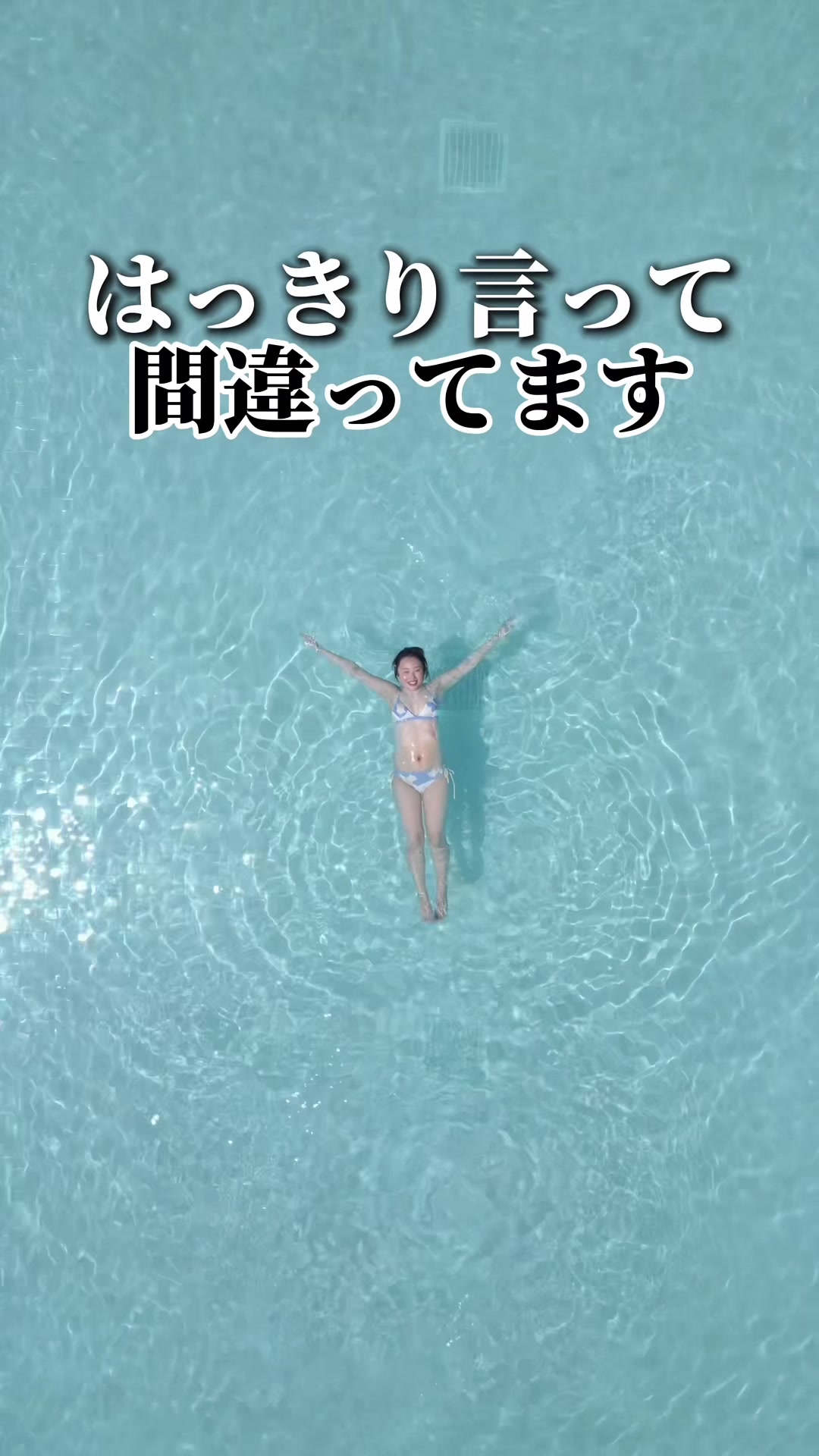 @ZEO家の冒険【YouTube】