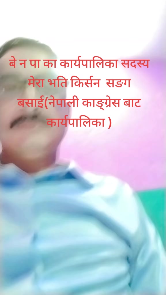 @Jayaraj Sk